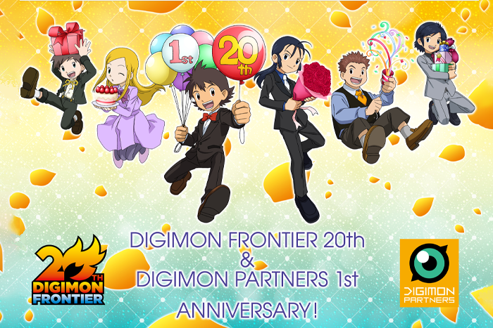Digimon // デジモン  Digimon tamers, Digimon, Digimon frontier